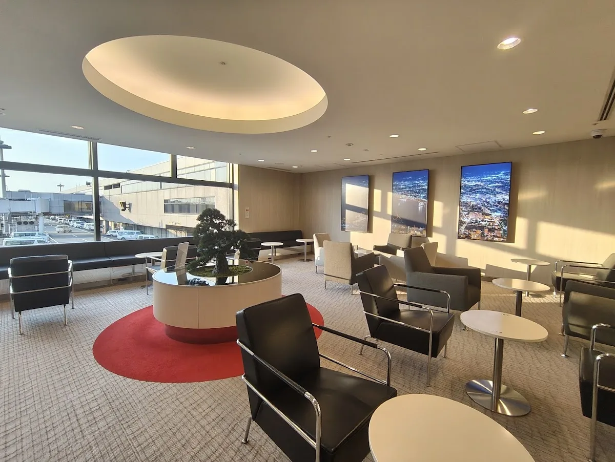 Aspire Lounge